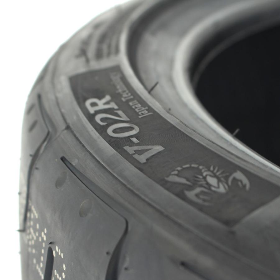 Vitour Tempesta Enzo V-02R - Spicy Cat Racing